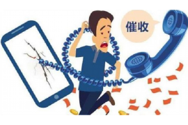 梁山讨债公司成功追回拖欠八年欠款50万成功案例